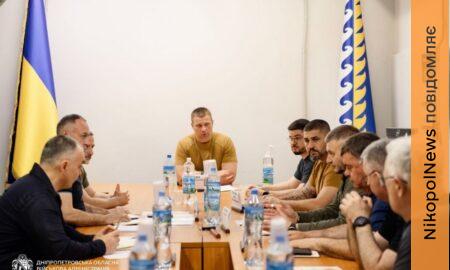 Ремонт доріг і посилення ППО: відбулася Рада оборони Дніпропетровщини (фото)