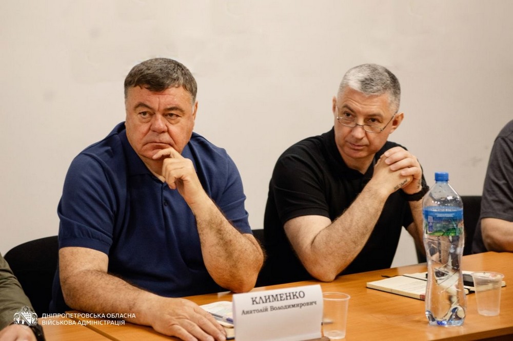 Ремонт доріг і посилення ППО: відбулася Рада оборони Дніпропетровщини (фото)
