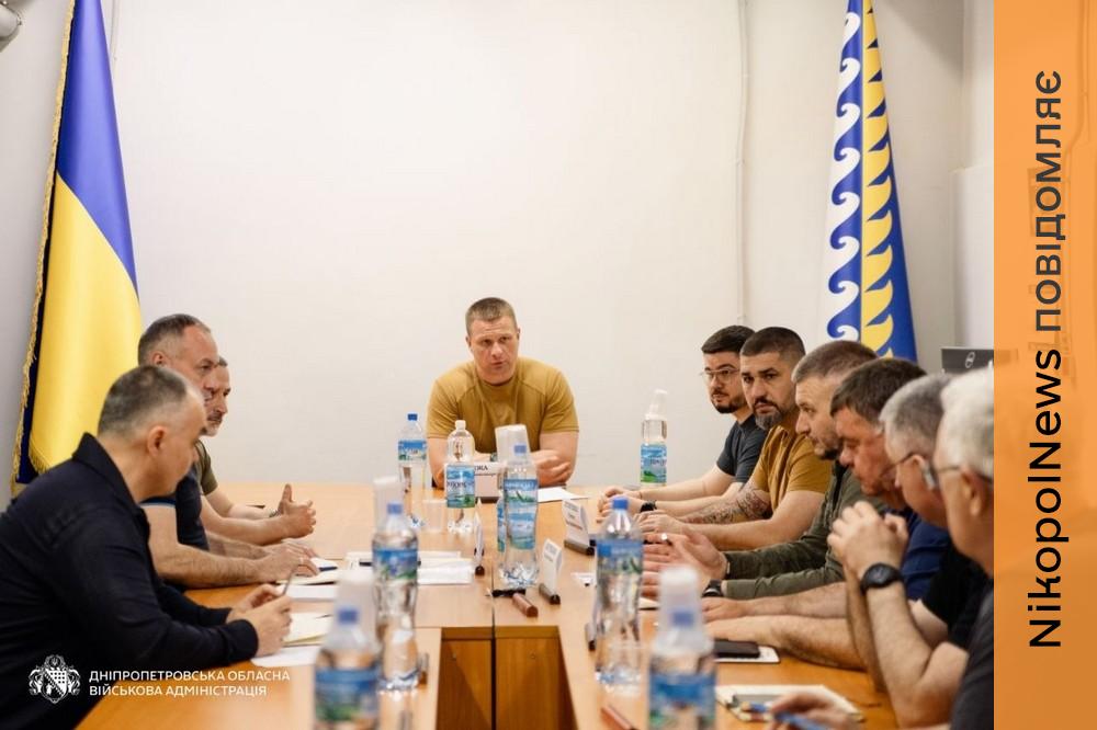 Ремонт доріг і посилення ППО: відбулася Рада оборони Дніпропетровщини (фото)