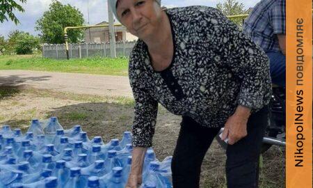 У Марганці мешканці отримали понад 2800 пляшок питної води від міжнародних партнерів
