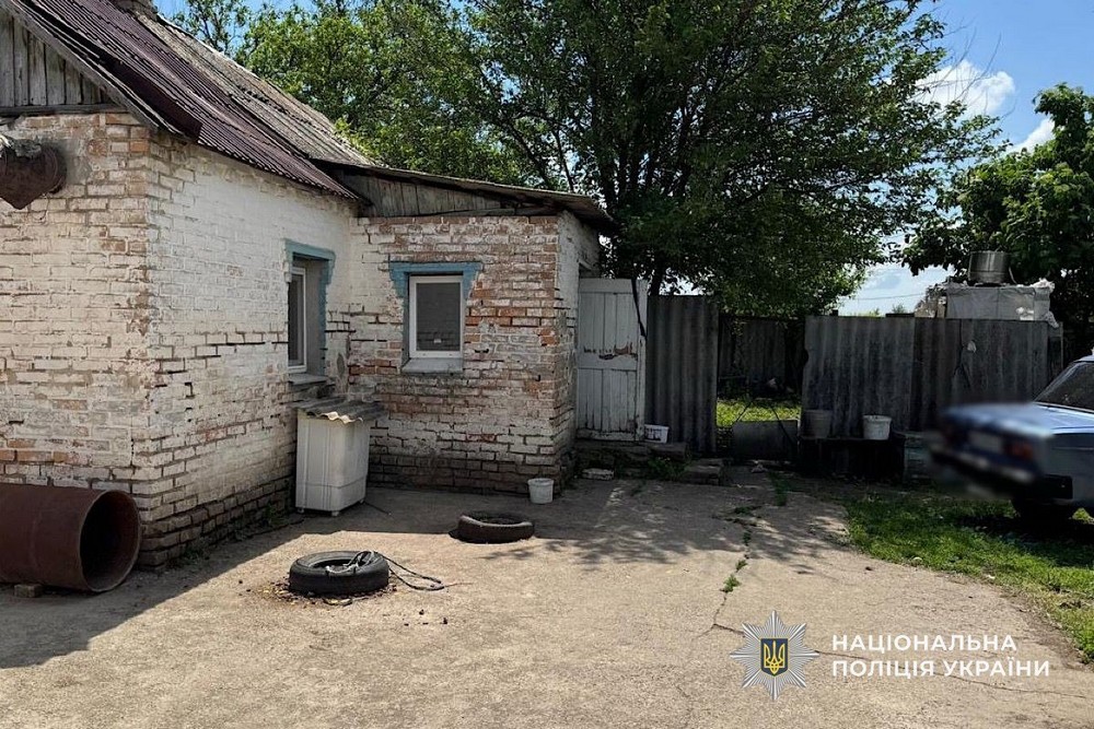 Вбивство на Нікопольщині