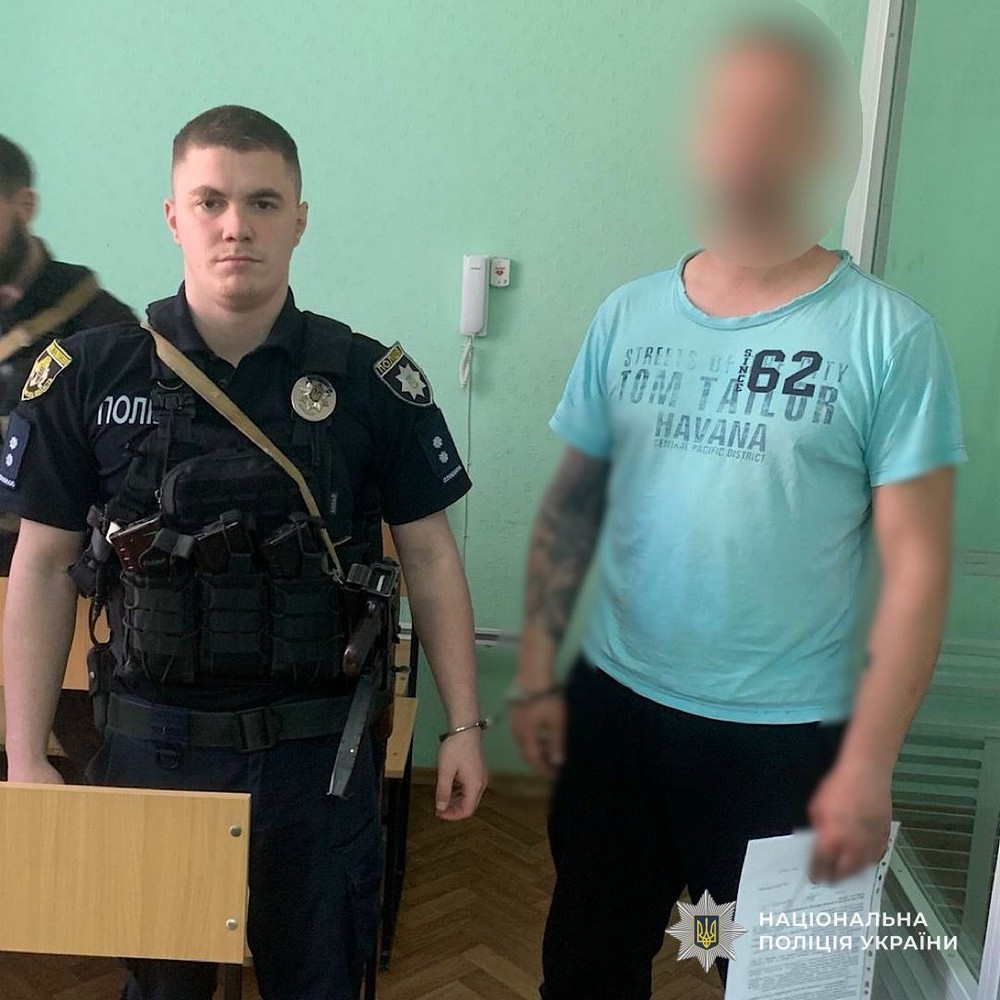 Вбивство на Нікопольщині: племінник застрелив свого дядька