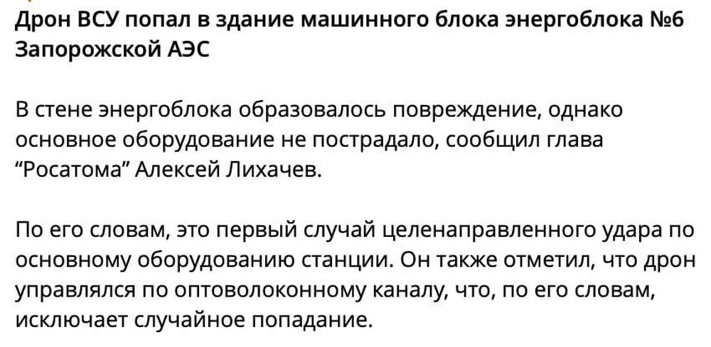 заес