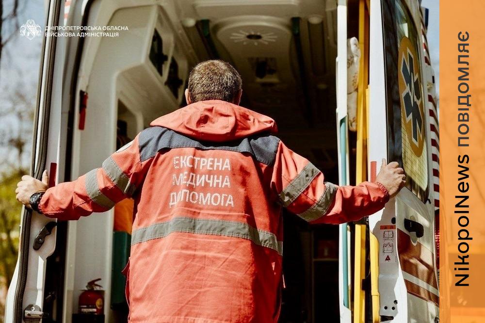 по Дніпру 5 травня