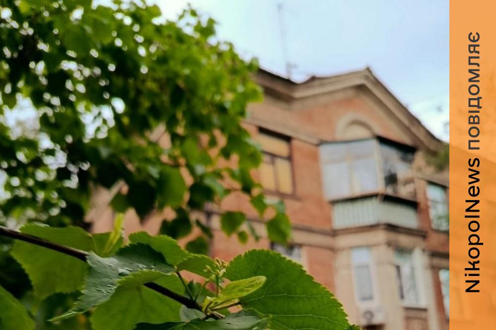 погода у Нікополі