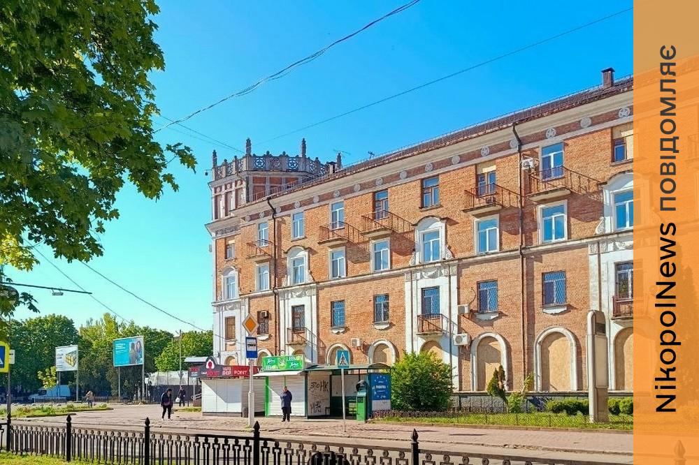 погода у Нікополі 7 травня