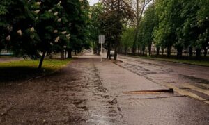 погода у Нікополі
