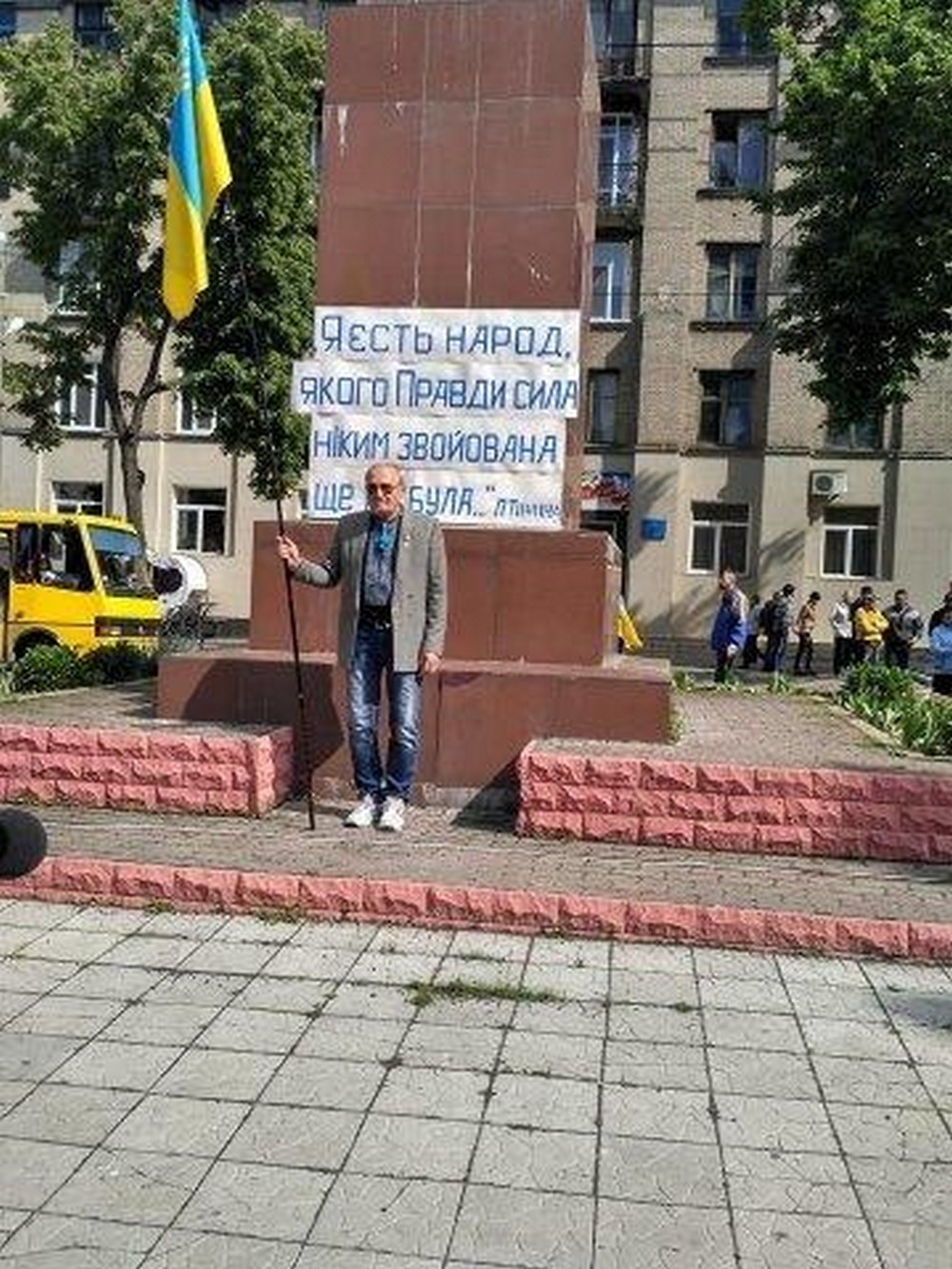 покров дружківка (14)