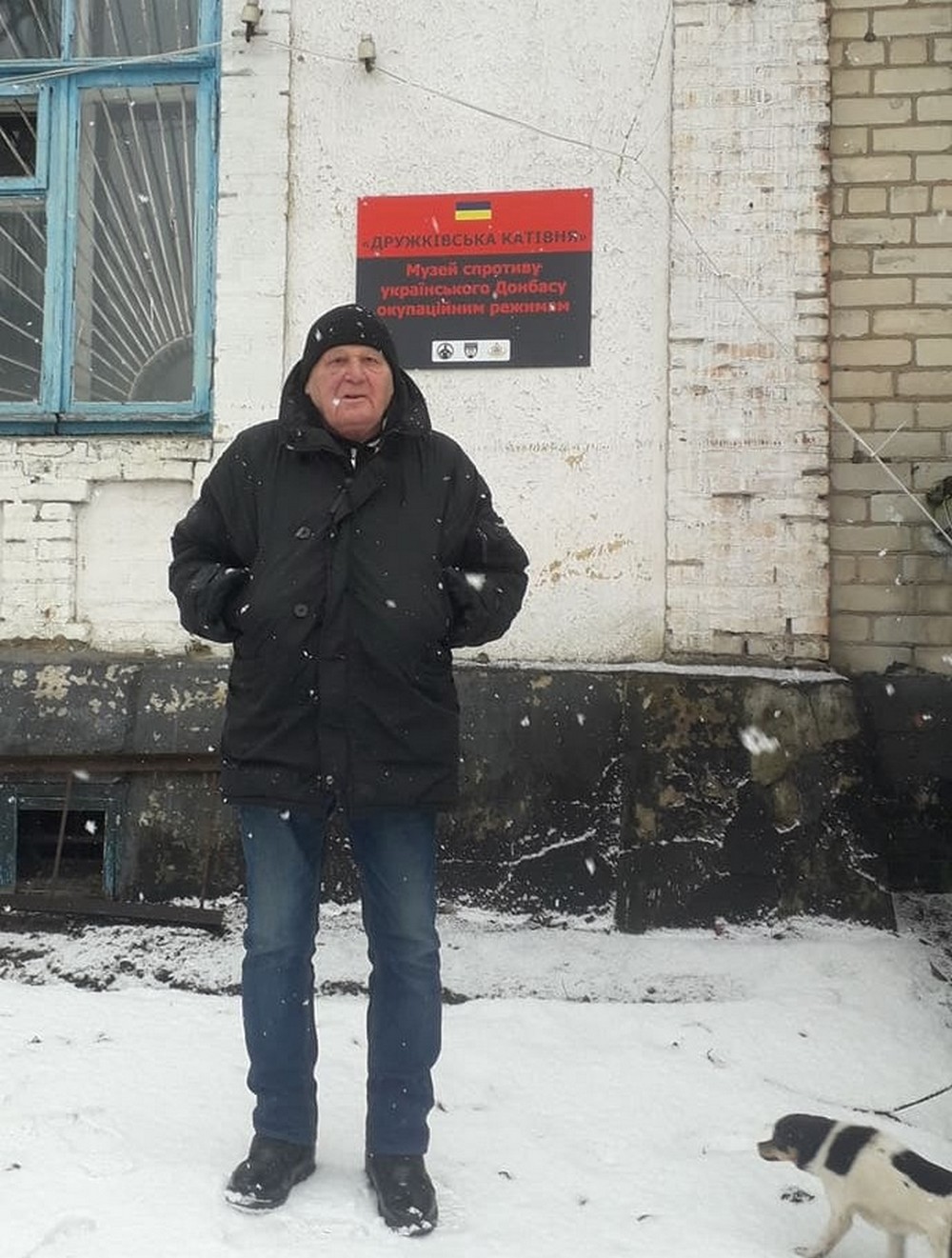 покров дружківка (9)