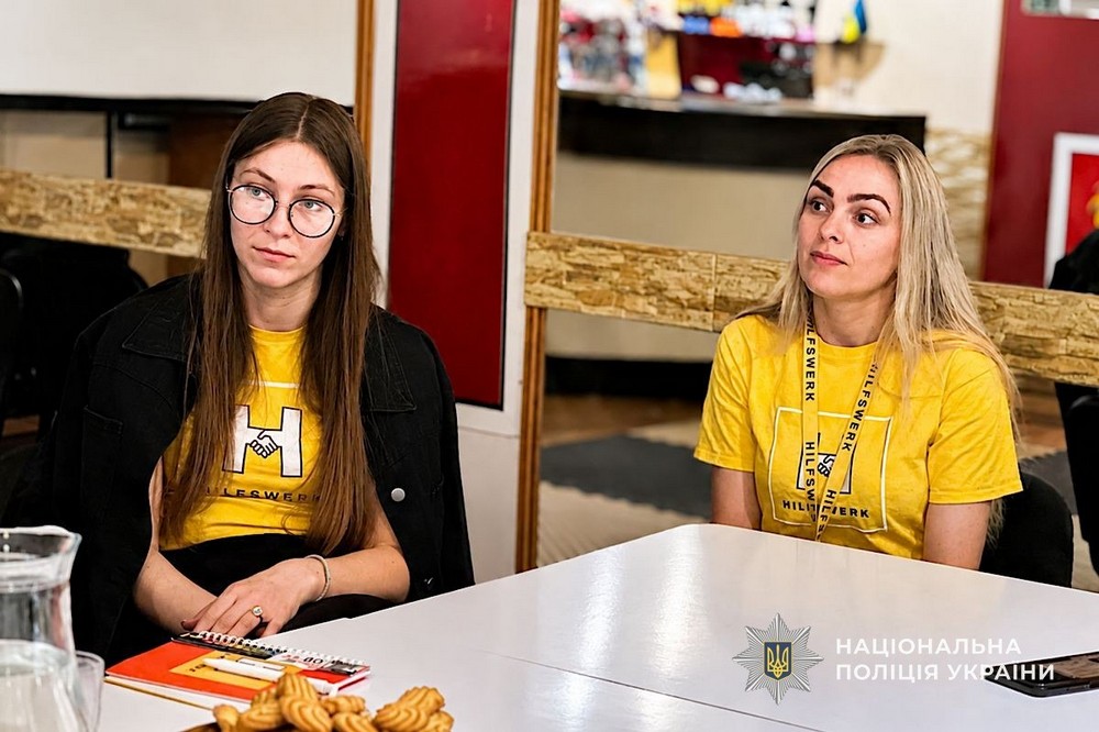поліцейські Нікопольщини 3