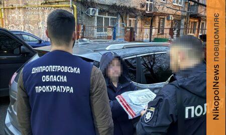 Фіктивна ВЛК за $20 тисяч: на Дніпропетровщині судитимуть організаторів схеми