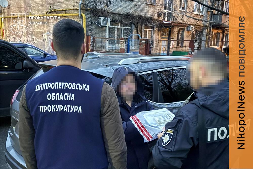Фіктивна ВЛК за $20 тисяч: на Дніпропетровщині судитимуть організаторів схеми