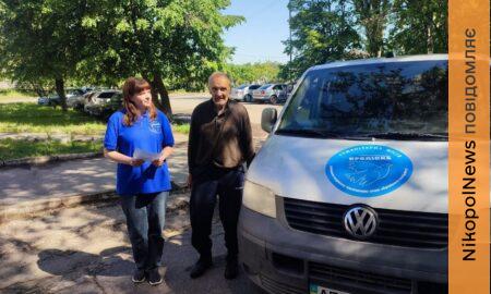 «Продуктів майже не залишилось»: у Марганці допомогли чоловіку, який опинився без засобів до існування після обстрілу