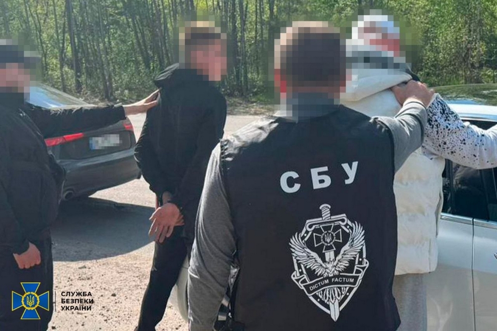 сбу