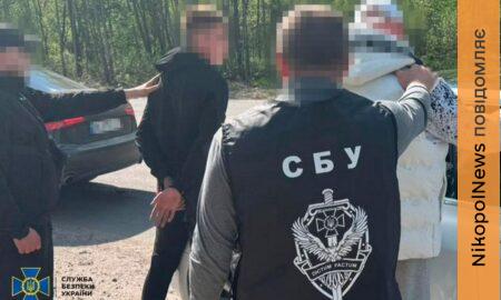 Ухилянтські схеми на Дніпропетровщині та в інших регіонах: СБУ та Нацполіція викрила 10 організаторів