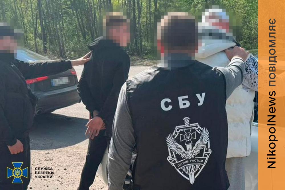 Ухилянтські схеми на Дніпропетровщині та в інших регіонах: СБУ та Нацполіція викрила 10 організаторів