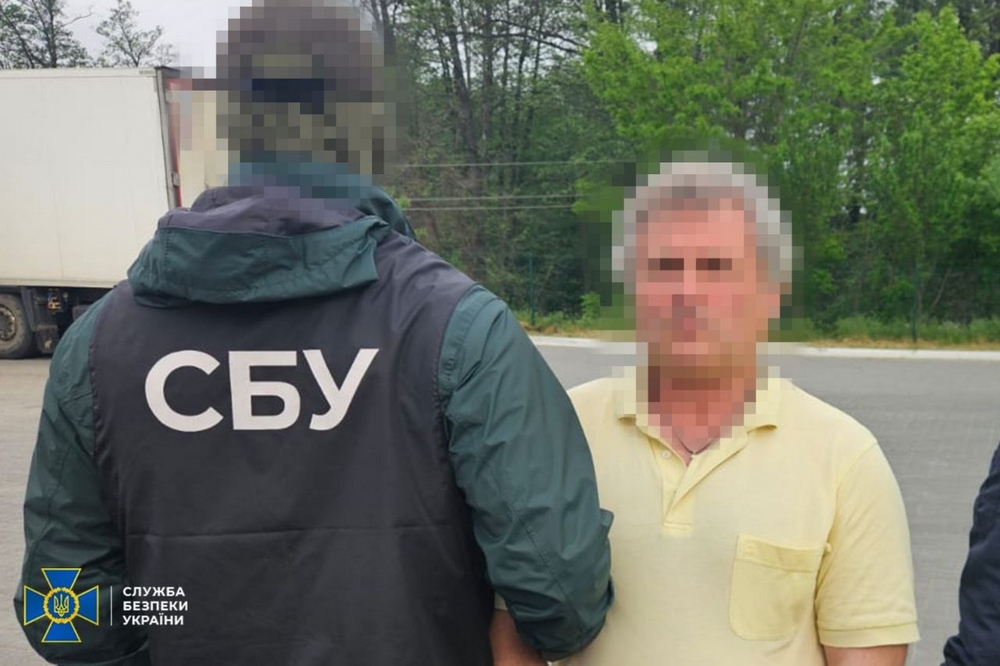 сбу1