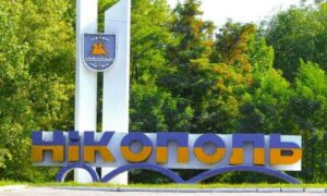 ситуація на Нікопольщині 2