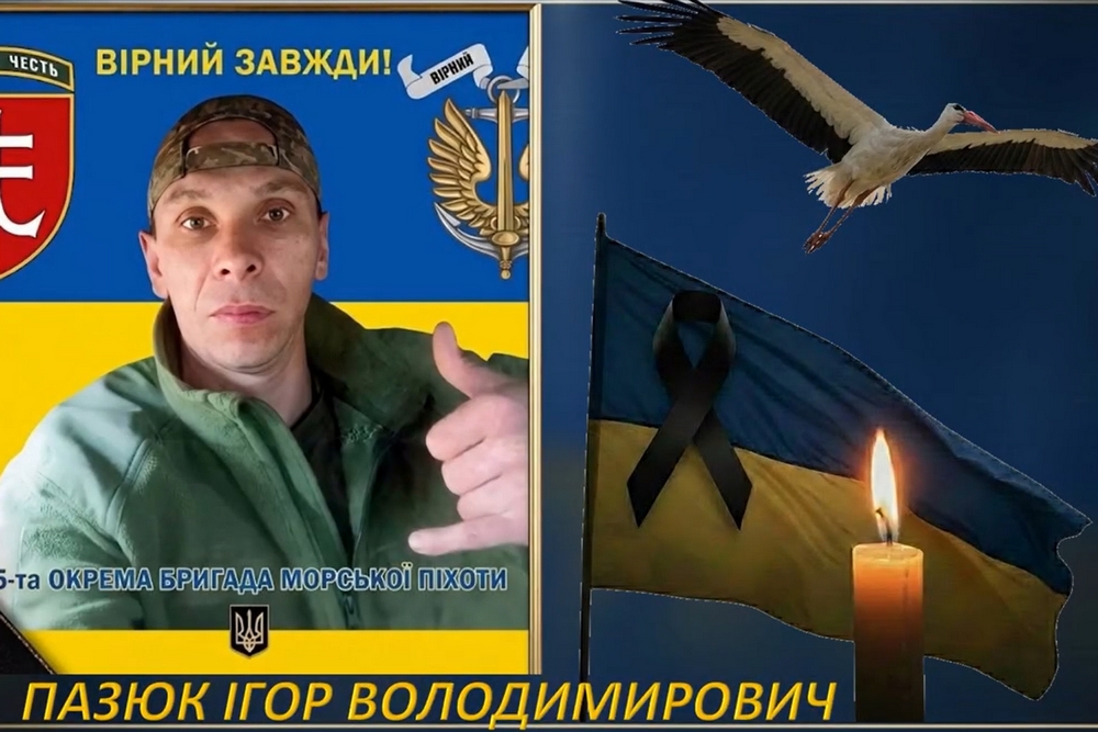 Проводжали живим коридором: Нікопольщина попрощалася з полеглим Захисником (відео)