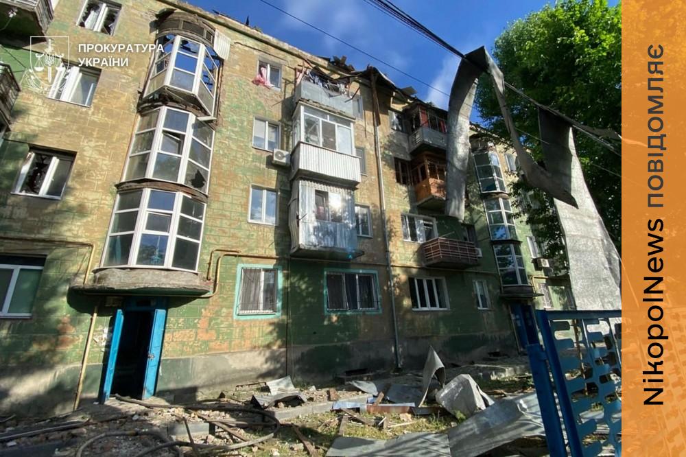 у Дніпрі 5