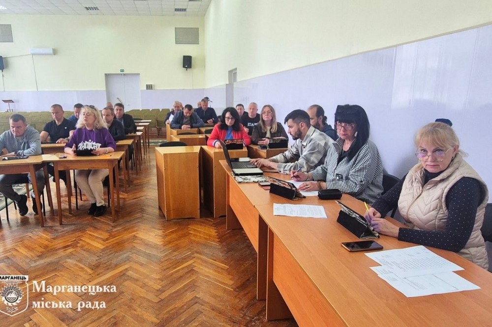 у Марганці 2