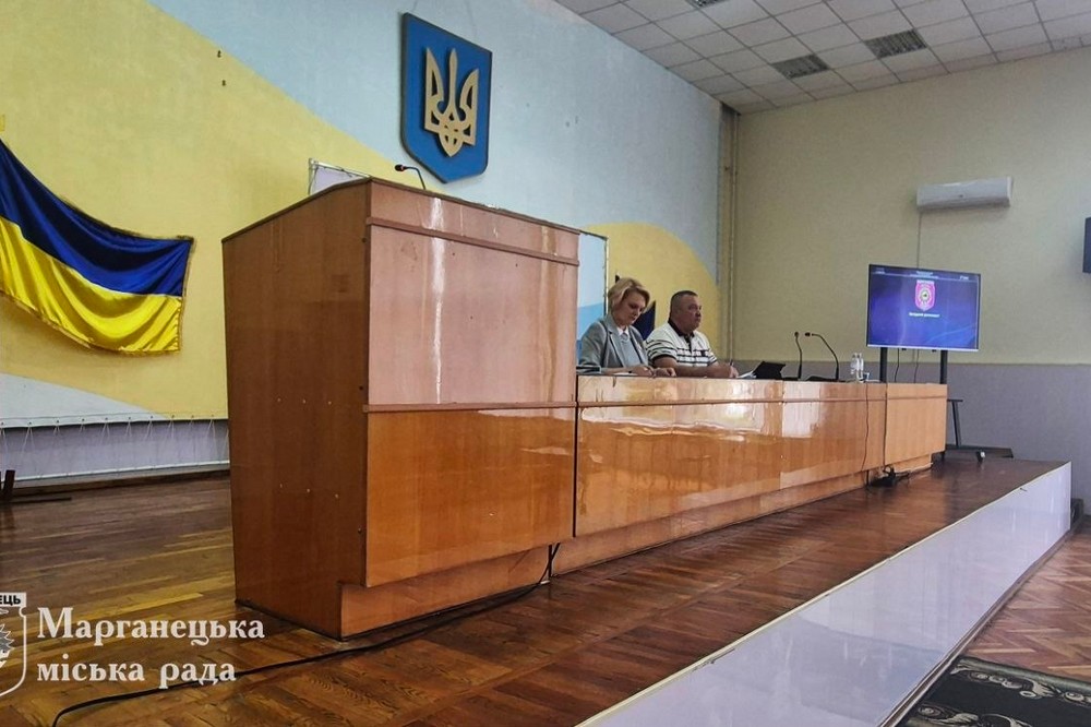 у Марганці 3