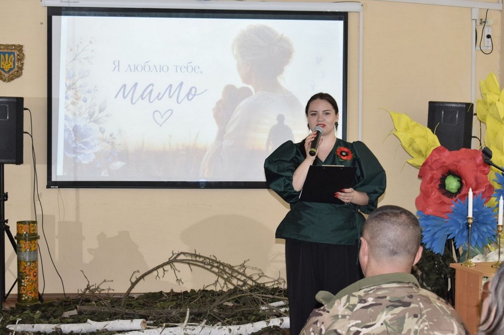 у Мирівській громаді 20