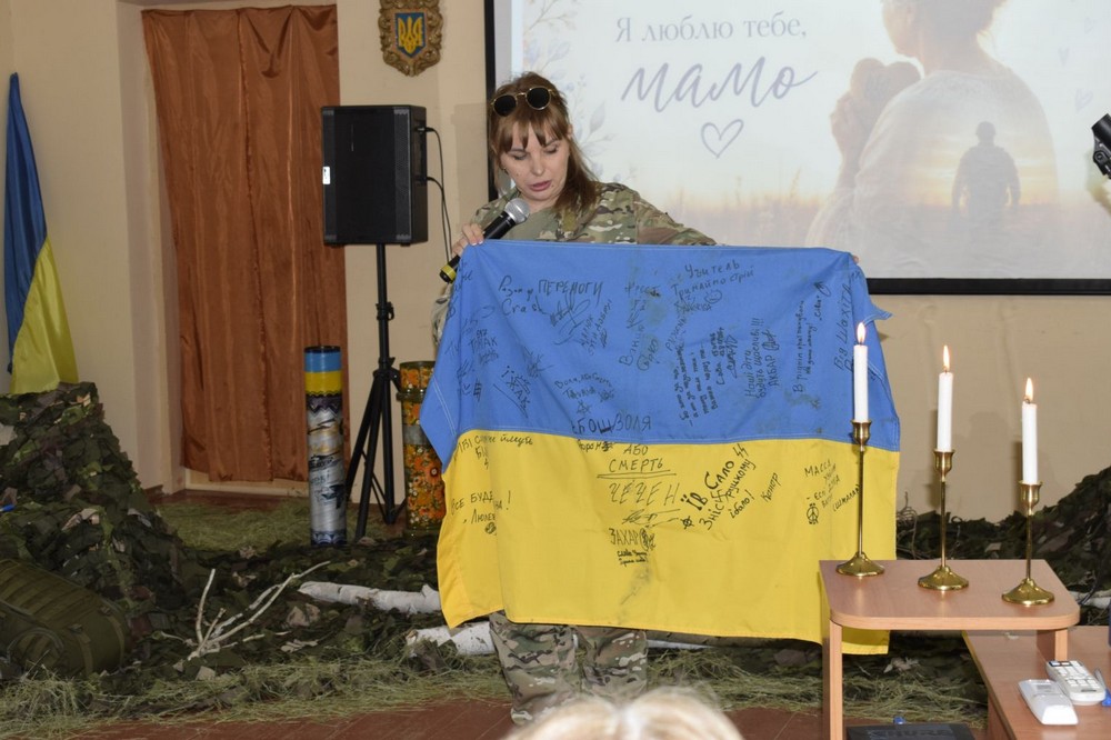 у Мирівській громаді 6