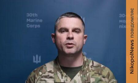у Нікополі