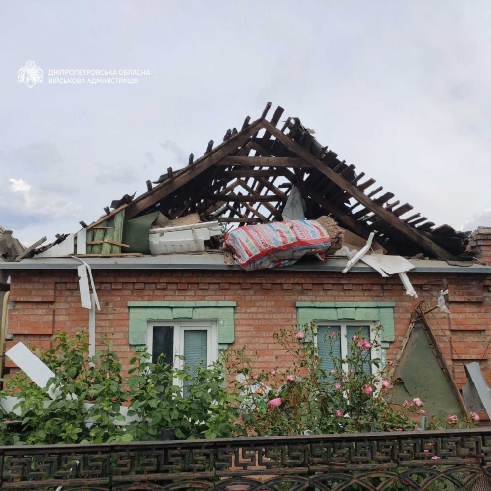 у Нікополі