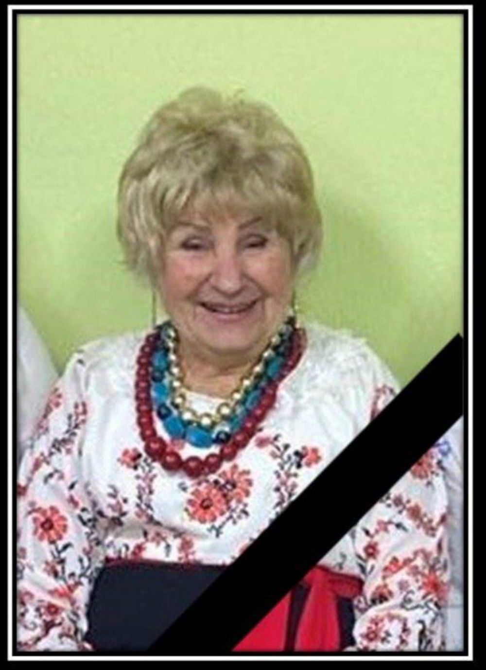 у Нікополі