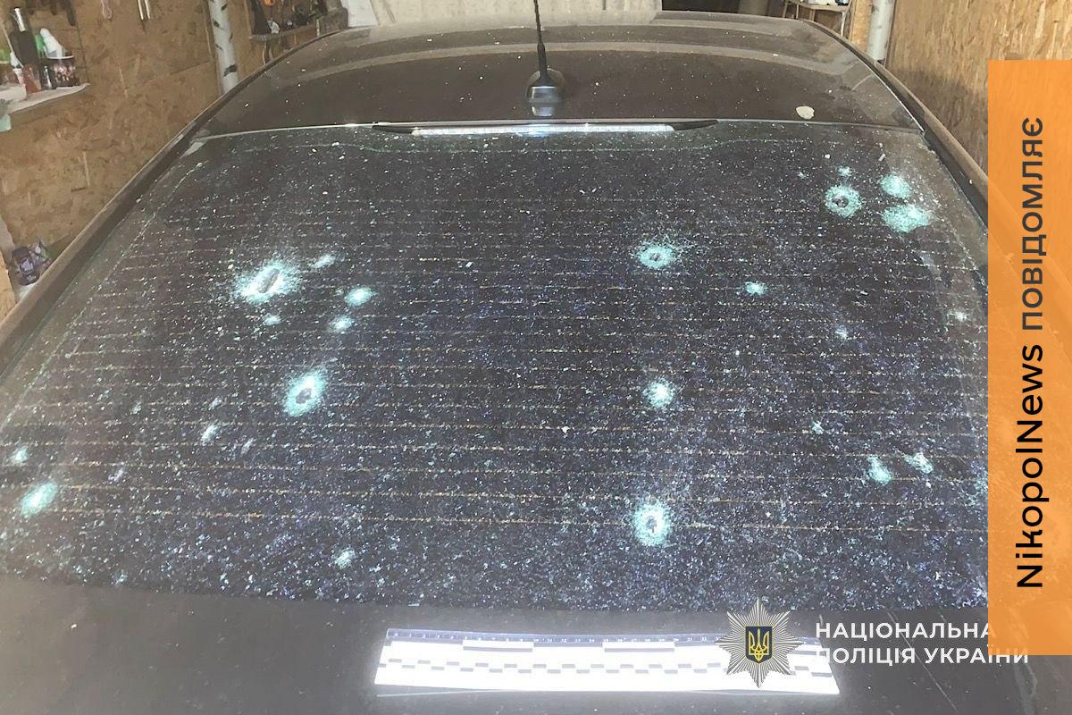 у Нікополі 2