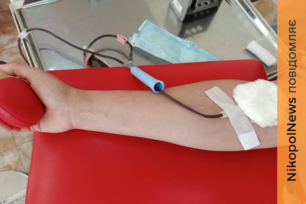 у Нікополі 2