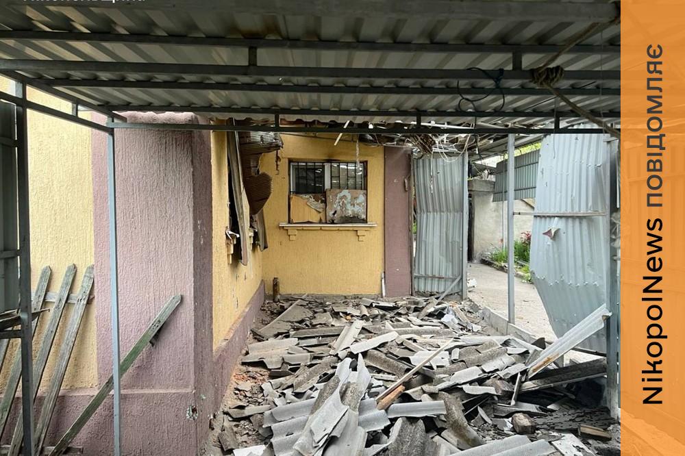 у Нікополі 2