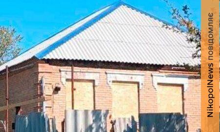 у Нікополі 3