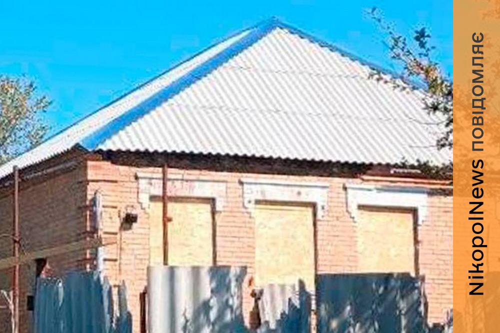 у Нікополі 3