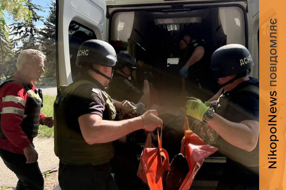 у Нікополі 4
