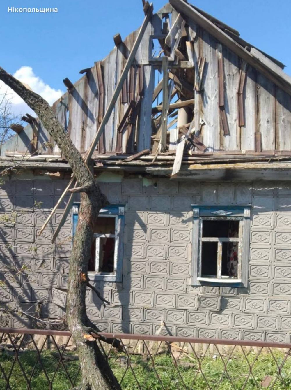у Нікополі 4