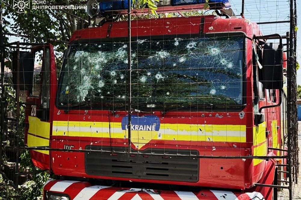 у Нікополі 4