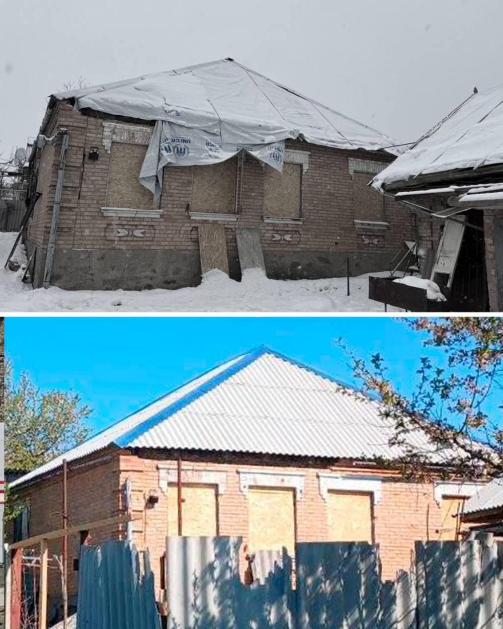 у Нікополі 5