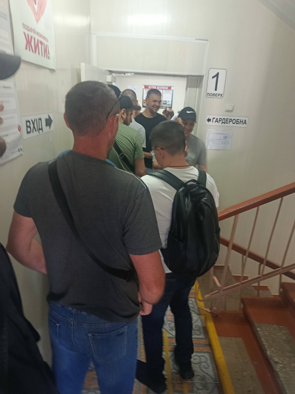 у Нікополі 5 у Нікополі 5