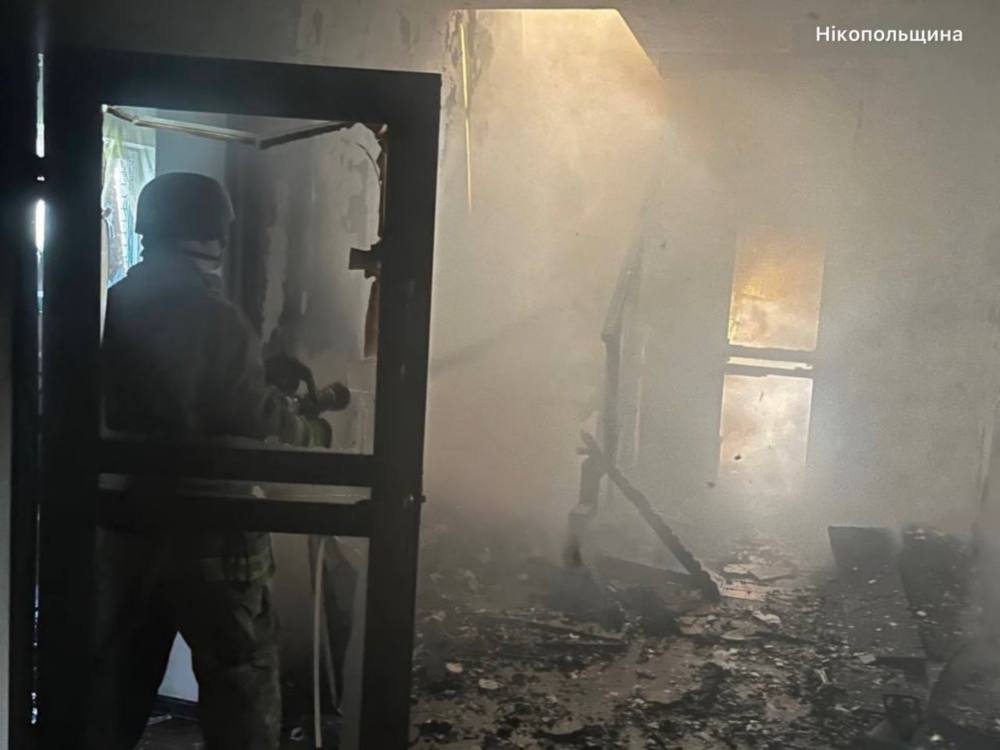 у Нікополі 7