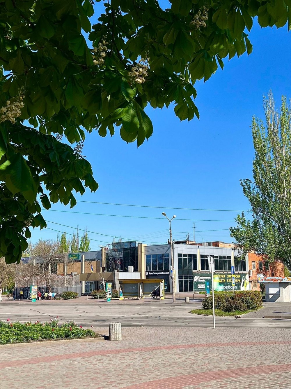 у Нікополі 9