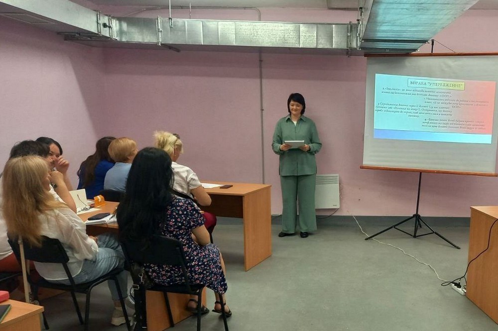 у Покрові