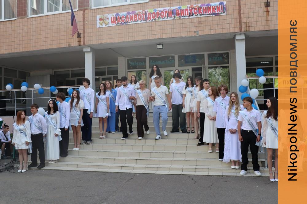 у Покрові