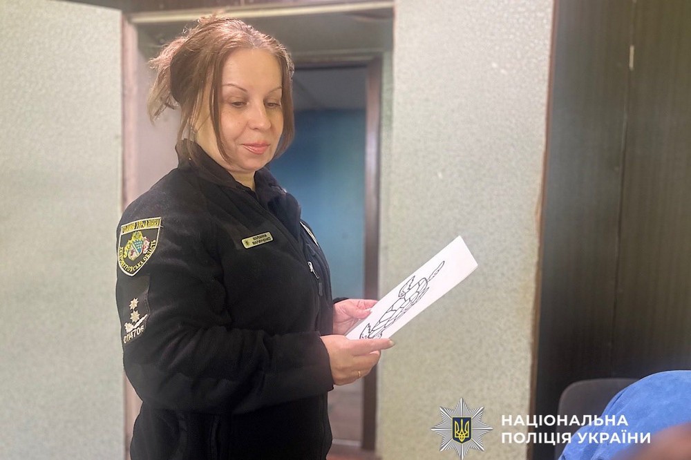 у Покрові 4 у Покрові 4