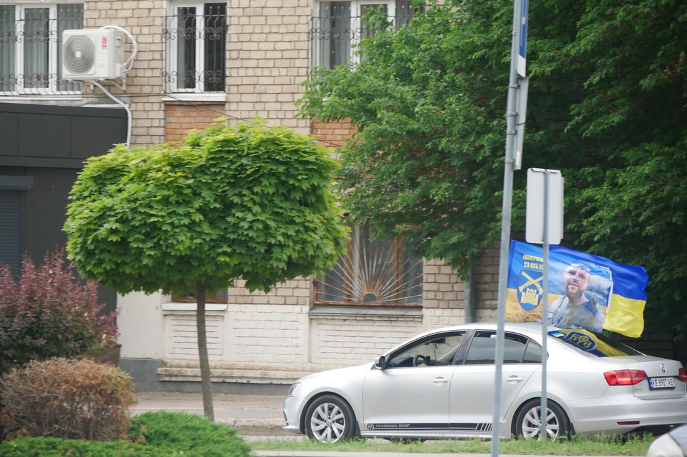 у Покрові 11 у Покрові 11