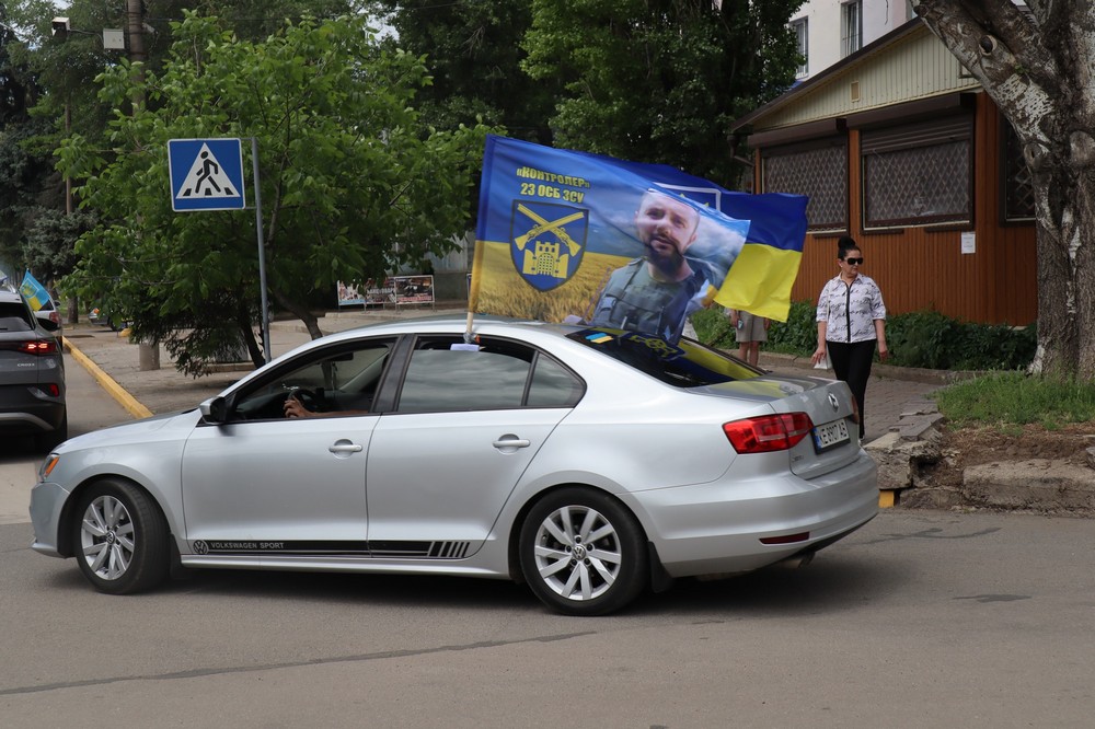 у Покрові 13 у Покрові 13