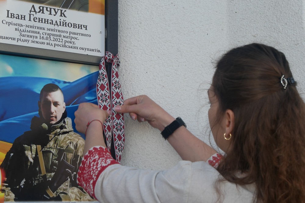 у Покрові 14 у Покрові 14