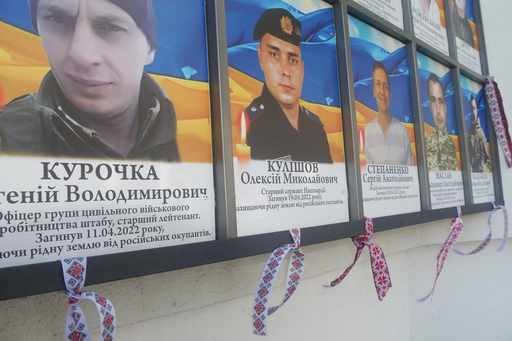 у Покрові 19 у Покрові 19